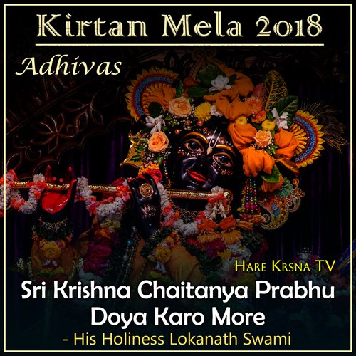 Kirtan Mela 2018 Hare Krishna Kirtan (Live)