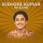 Kishore Kumar Ke Gane