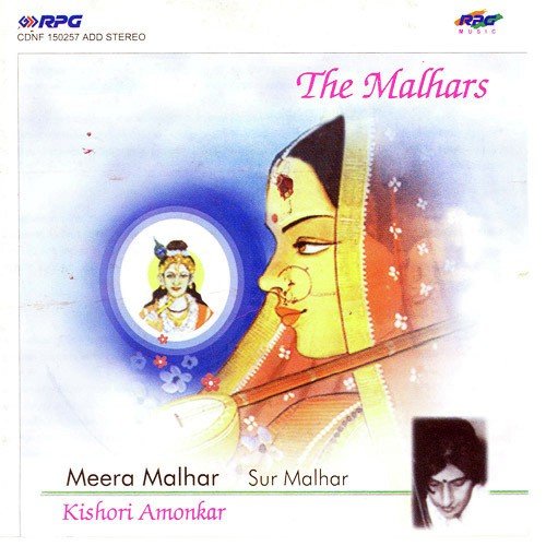 Kishori A. - Meera Malhar