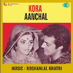 Kora Aanchal