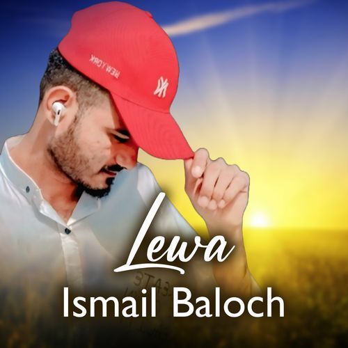 Lewa