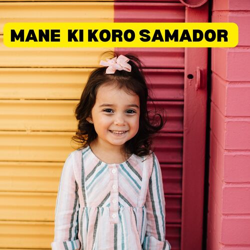 MANE KI KORO SAMADOR cover art