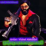 तु ताड़ी में सु जाख गो फिर कोर्ट में पेशी साद गो