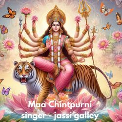 Maa Chintpurni-GlooSzZqcEI