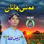 Madani Janan, Vol. 03