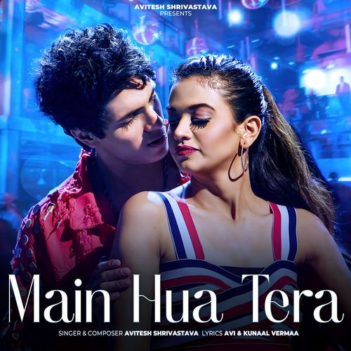 Main Hua Tera