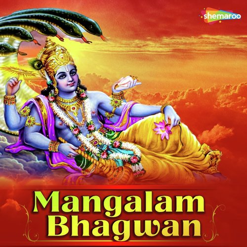 Mangalam Bhagwan Vishnu