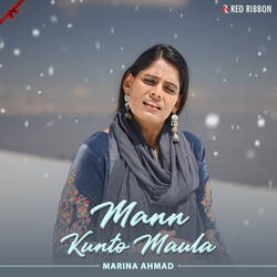 Mann Kunto Maula-KT4lCDZoQAA