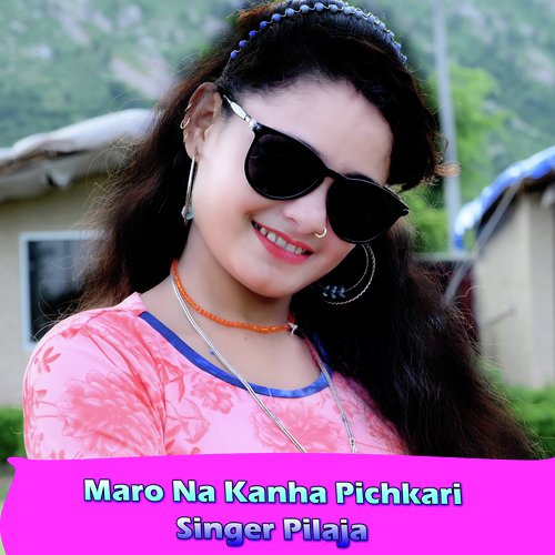 Maro Na Kanha Pichkari