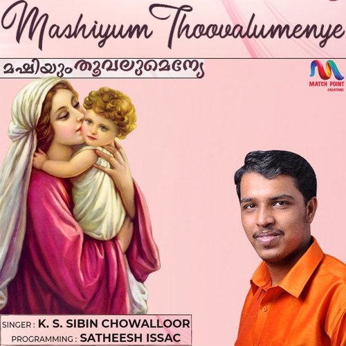 Mashiyum Thoovalumenye - Single