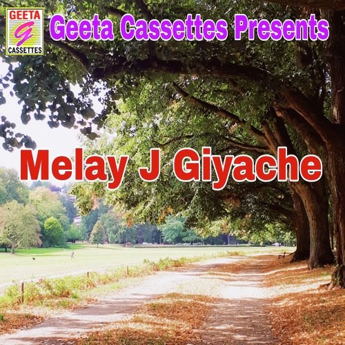 Melai J Giyache