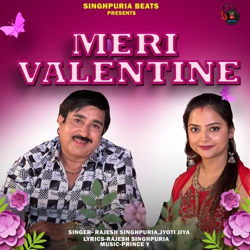 Meri Valentine