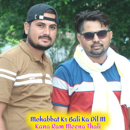 Mohabbat Kr Bali Ka Dil M cover art