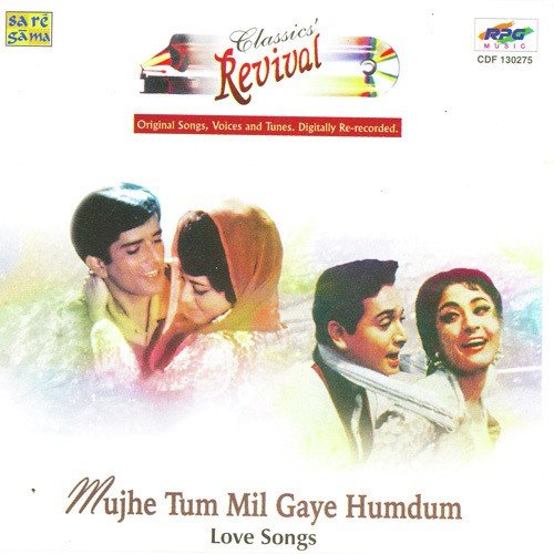 Mujhe Tum Mil Gaye (Revival)