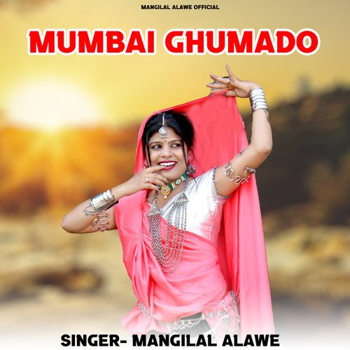 Mumbai Ghumado
