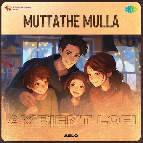 Muttathe Mulla - Ambient Lofi