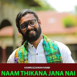 Naam Thikana Jana Nai-OxsIAC5mD0A