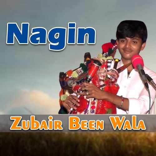 Nagin