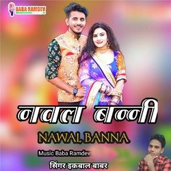 Naval Banni Nawal Banna-NgMuaBpyZGM