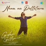 Nenu Na Palleturu (From "Godari Gattupaina")