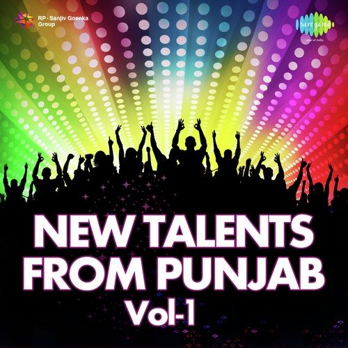 New Talents From Punjab Vol. 1