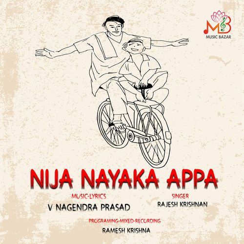 Nija Nayaka Appa