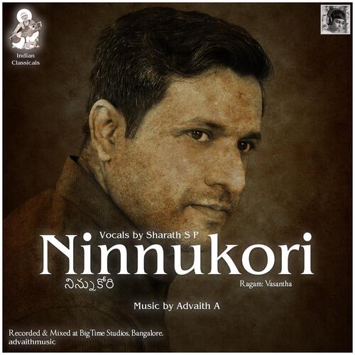 Ninnukori