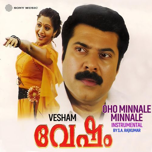 Oho Minnale Minnale (Instrumental)