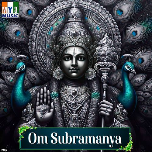 Om Subramanya