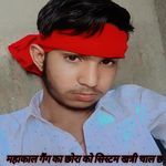 महाकाल गैंग का छोरा को सिस्टम खत्री चाल छ