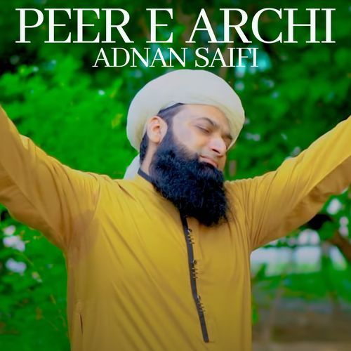 PEER E ARCHI