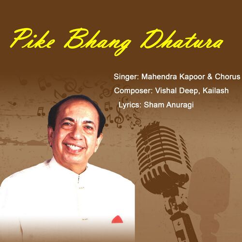 PIKE BHANG DHATURA