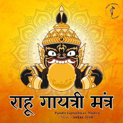 Rahu Gayatri Mantra