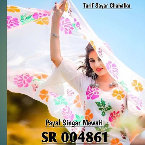 Payal Singar Mewati SR 004861
