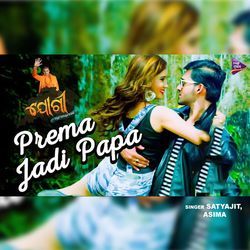 Prema Jadi Papa-FTgyB0NkZmI