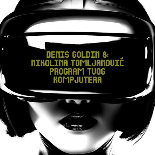 Program tvog kompjutera