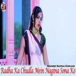 Radha Ka Chudla Mein Nagina Sona Ko-NT4naAdAUQc