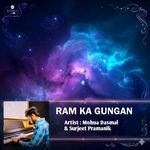 Ram Ka Gungan