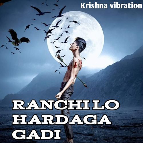 Ranchi Lohardaga Gadi