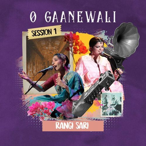 Rangi Sari