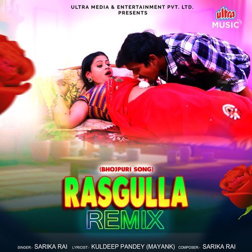 Rasgulla - Remix