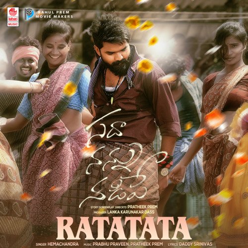 Ratatata (From "Sadha Nannu Nadipe")