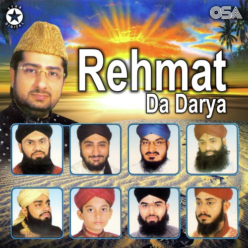 Rehmat Da Darya