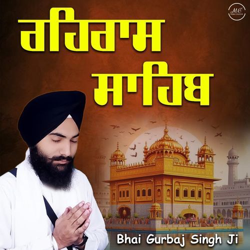 Rehras Sahib