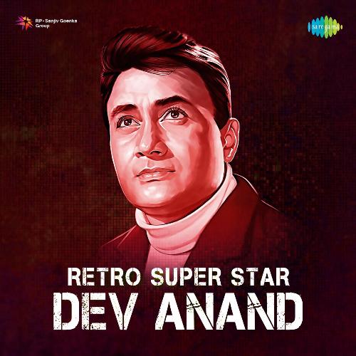 Retro Super Star Dev Anand