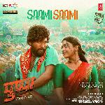 Saami Saami (From &quot;Pushpa The Rise Part - 01&quot;)