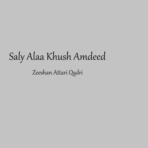 Saly Alaa Khush Amdeed