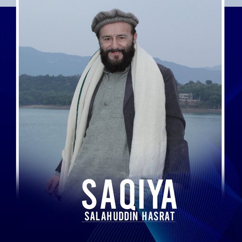 Saqiya