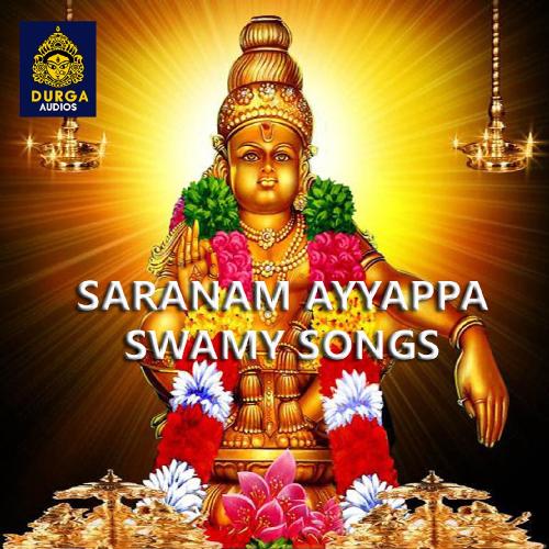 Ayyappa photos deals downloading