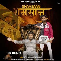 Shamsaan (DJ REMIX)-GAUsbhAddWc